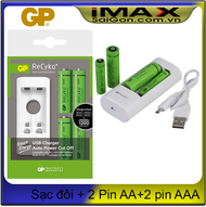 Bộ 2 pin AA 2 pin AAA và sạc đôi GP Recyko