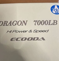 ECOODA 700LB  電動魚攪