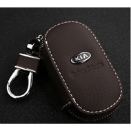 Kia Key Case Genuine Leather Xinzhi Run K2 Lion Run K3 Solando K4 Freddy K5 Ao Run Car Key Case Cove