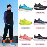 2023 Asics New Product Gel-NimbusN25 Men's and Women's Marathon Platinum Limited Black Warrior Cushioning Breathable Jogging Shoes