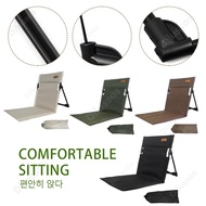 Foldable Camping Chair Floor Chair Picnic Chair for Outdoor Camping Picnic Beach