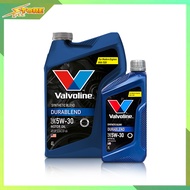 Valvoline DURABLEND 5W-30 ปริมาณ 4+1 ลิตร น้ำมันเครื่องยนต์เบนซิน วาโวลีน ดูราเบลน 5W-30 ปริมาณ 4+1 