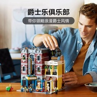 Tương thích LEGO 10312 City Street View Series Jazz Club Người lớn ghép khối đồ chơi quà tặng