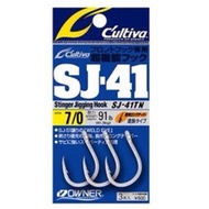 North Coast Fishing Tackle OWNER OWNER SJ-41TN Iron Plate Lure Hook Iron Plate Hook Boat Fishing Hoo