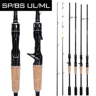 FRRTC Joran Pancing Ultra Light Spinning Rod Casting Rod 1.65m 1.80m Super Powerful ML UL Carbon Fis