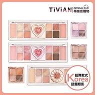 New Arrival💗[Tivian] peripera Love Eyeshadow Palette 11 Color Eyeshadow Palette Four Grid Eyeshadow 