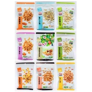 Long Live Nuts Full Range (Pistachio/Cashew/Almond Nuts/Double Nuts/Comprehensive Fiber Nuts/Unflavo