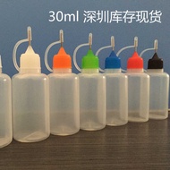 Soft Material Pinhole Bottle 30Ml LDPE Ink Bottle Needle Tube Bottle Glue Bottle Pointed Needle Oil
