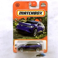 Matchbox 2022 Volkswagen EV 4 - Dark Blue