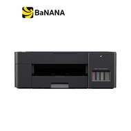 เครื่องพิมพ์ปริ้นเตอร์ออลอินวัน Brother Inkjet Printer Multifunction DCP-T220 (New) by Banana IT