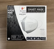 NASK N99 納米纖維智能口罩 50個裝