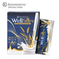 [Trial Pack] Kinohimitsu Wellsure 30.3g x10s (Plant Based Complete Nutrition | Adults)
