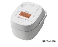 樂聲牌 - 樂聲 SR-PAA180 IH磁應金鑽西施電飯煲 (1.8公升)