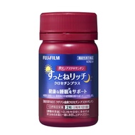 飲用型蝦紅素 Suttone Rich 30日份