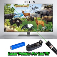 (Laser Pointer LED TV) เลเซอร์แรงสูงพิเศษ ลำแสงสีเขียว ใช้สำหรับชี้จุดบนจอทีวีนำเสนอ มาพร้อมถ่านชาร์