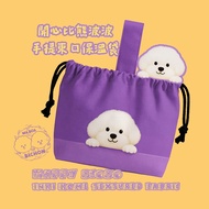 INKI HOMe Happy Bichon Bobo Portable Drawstring Insulation Bag Food Meal Wa.boa _