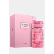 Zimaya Tiramisu Smores EDP 100ml