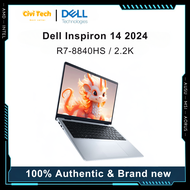 Dell Inspiron 14 2024 R7-8840HS 16GB+1TB 2.2K Dell Laptop Dell Inspiron laptop Dell Inspiron14 Noteb