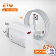 CU 67W USB Charger Phone Charger Fast Charging Adapter For Samsung Xiaomi Mobile Phone Charger