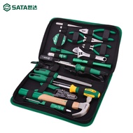Shida Electrician Tool Set 25 Pieces Hardware Electrician Special Repair Multi-Function Tool Box Hou