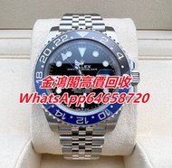 高價回收：Rolex daytona 116500 116523 116505 116520 116515 116509ng 116509 116508 116515ln 16520 116500ln