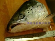特價-挪威大王鮭魚頭每公斤170元☆鴻德水產☆滿額免運