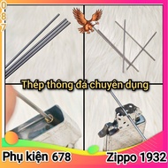 ZIPPO [Zip accessories] Specialized stone pine steel