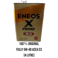 ENEOS 5W-40 ACEA C3 ENGINE OIL MINYAK KERETA