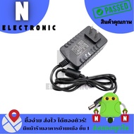 AC100/240V To 24VDC 1A Adapter