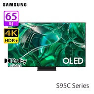 SAMSUNG 三星 QA65S95CAJXZK 65吋 OLED 4K S95C 智能電視 (2023) OLED 及量子神經網絡處理器 4K Quantum HDR OLED+