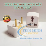 2-Pin Plug to 3-Pin Plug Converter,