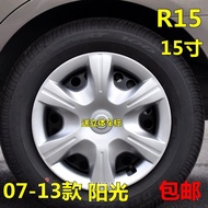 Applicable to 07-13 Nissan Sunshine Car 15-Inch Wheel Hub Cover New Sunshine Hubcap Tire Cap Wheel C