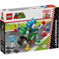 LEGO 72031 Super Mario Kart – Yoshi Bike Building Toy Set (133 Pieces)
