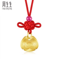 Chow Sang Sang 周生生 999.9 24K Pure Gold Price-by-Weight 5.61g Gold Necklace 94443Z