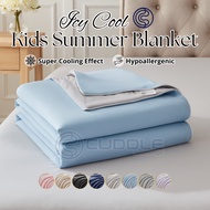 Cuddle™ Ice Silk Super Cool 2.0 Kids Summer Blanket / Super Cooling Icesilk Junior Summer Blanket