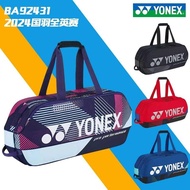 Yonex New BA92431WEX Badminton Bag Sports Bag 6-pack Single Shoulder Multi-function Large Capacity B