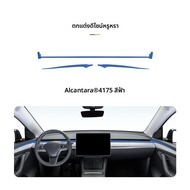 FANXI | สติกเกอร์ตกแต่งภายในสำหรับ Tesla Model Y และ Model 3