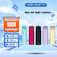 Thermos Thermos Thermos Bottle 500ml