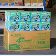SUMO ใบเจียรบาง 4 นิ้ว ซูโม่ (1กล่อง/25ใบ) ใบเขียว ใบเจียรเหล็ก 4 นิ้ว ใบเจียรสแตนเลส4 นิ้ว