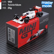 1/64 Ayrton Senna F1 Race Car Model 1987 Champion Alloy 1:64