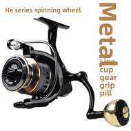 【In Stock】HE Spinning Reel｜All-Metal｜10kg Drag｜CNC Arm｜Lightweight｜HE500-7000｜Cast/Jig/Sea