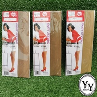[YyBeauty2u] Bell Heart Ladys' Pantyhose Stocking 15D