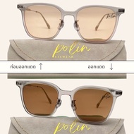 เลนส์ Migraine Sun สำหรับคนปวดหัวไมเกรน