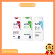 CeraVe - Hydrating Body Wash & SA Body Wash & Soothing Body Wash 296ml