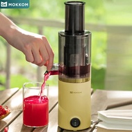 Replete Mokkom Original Juicer Machine Mini Household Juice Separation Juice Machine Small Juice Machine Fresh Fruit Vegetable