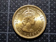 1972年 女皇伊利沙伯二世 香港五仙 5仙 斗零 1枚 帶原光澤