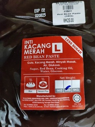 Expired 2027 Yu Ai Kacang Merah Jepun (Halal) 面包馅料Japanese Red Bean Paste Kaya Pandan Paste