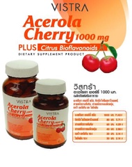Vistra Acerola Cherry วิสทร้า อะเซโรลา เชอรี่ 1000 mg 100 เม็ด
