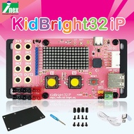 INEX KidBright32iP บอร์ดสีชมพู/kb ide/stem/แผงวงจร/coding/โค้ดดิ้ง/esp32/arduino/Python