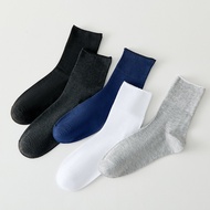 5 Đôi Tất Nam Tiểu Đường Không Ràng Buộc Rời Miệng Tất Polyester Spandex Pha Giữa Ống Dài Tất Dành C